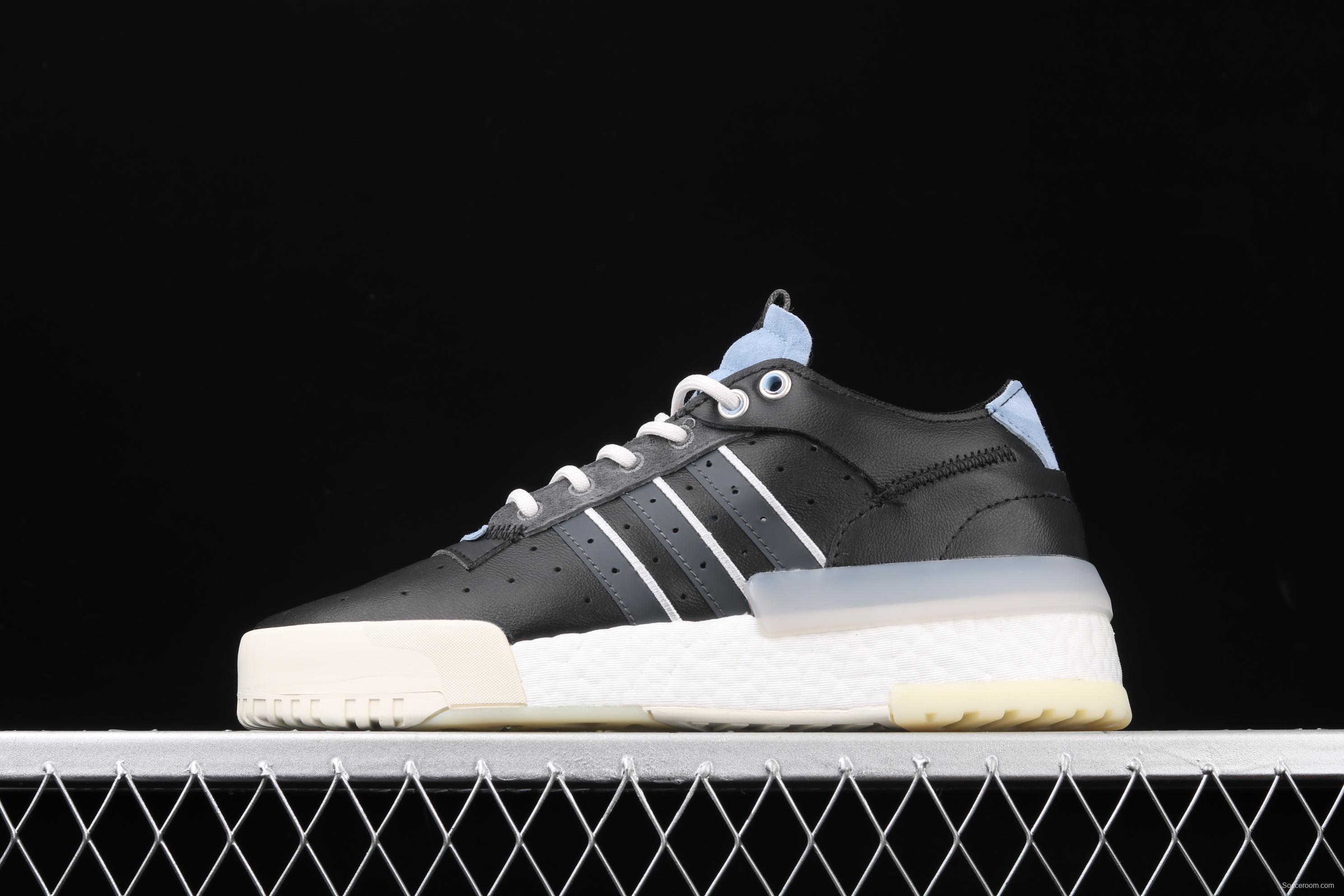 Adidas Rivalry RM Low Boost FU6691 striped casual shoes with thick soles and low uppers