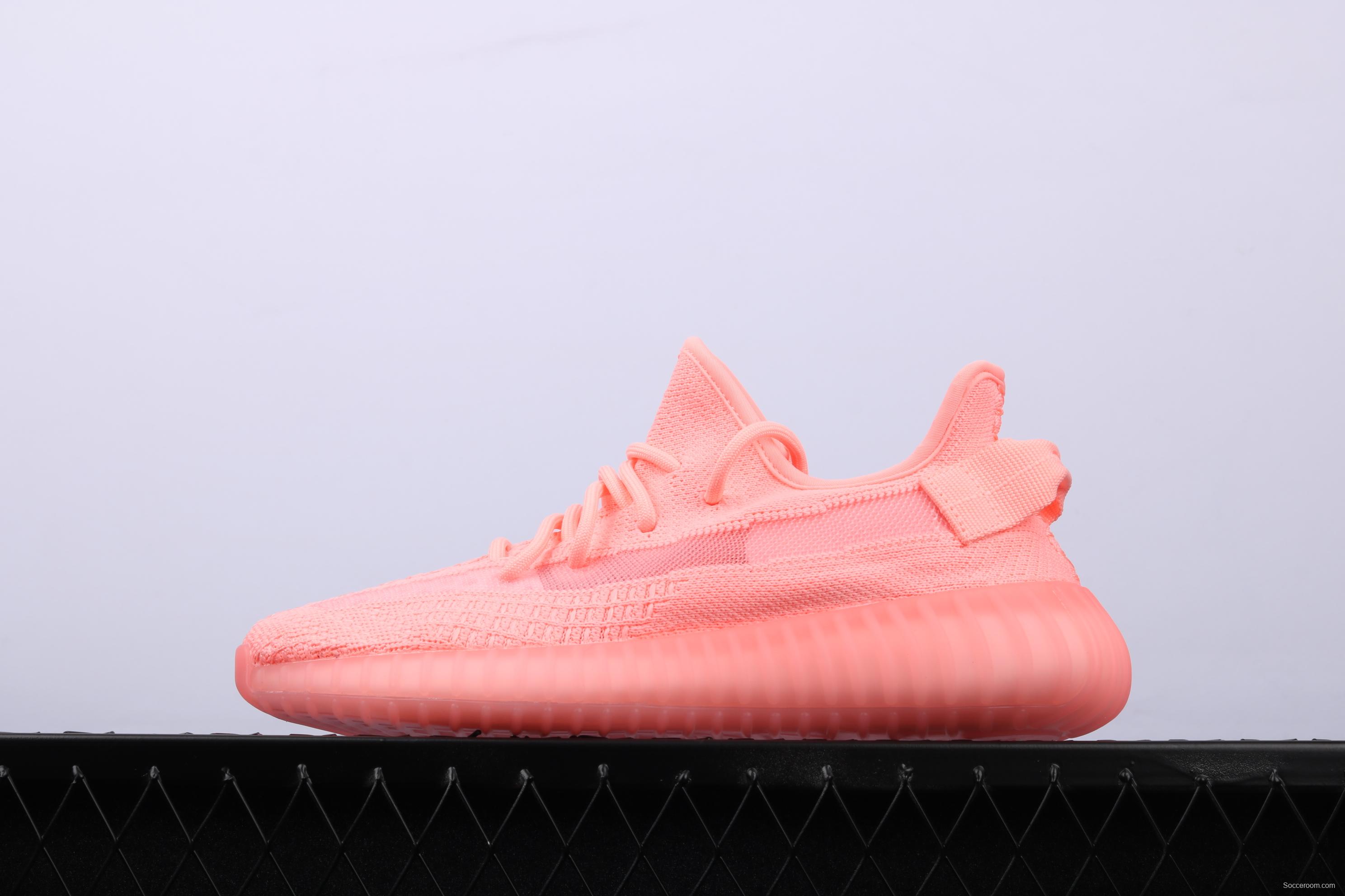 Adidas Yeezy 350 Boost V2 EG7498 Darth Coconut 350 second generation pink hollowed-out silk color matching