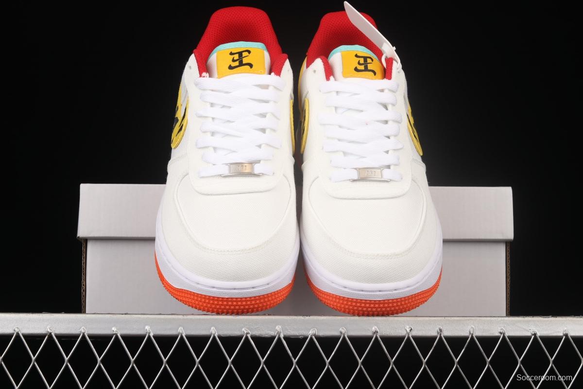 NIKE Air Force 1y07 Low year of the Tiger limited color matching low-top canvas casual board shoes DQ4502-171