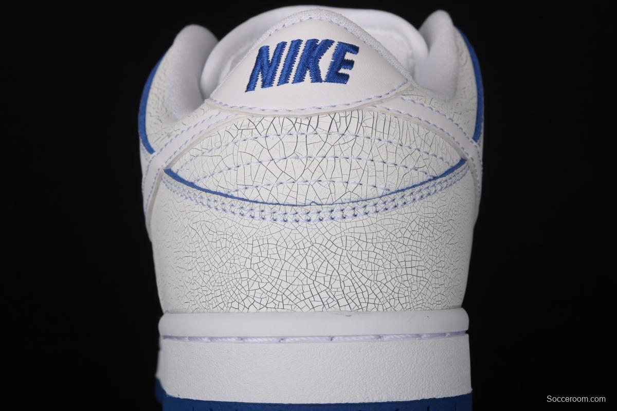 NIKE SB DUNK Low Pro Magnolia QQ crack ice blue blue porcelain sports skateboard shoes CJ6884-100