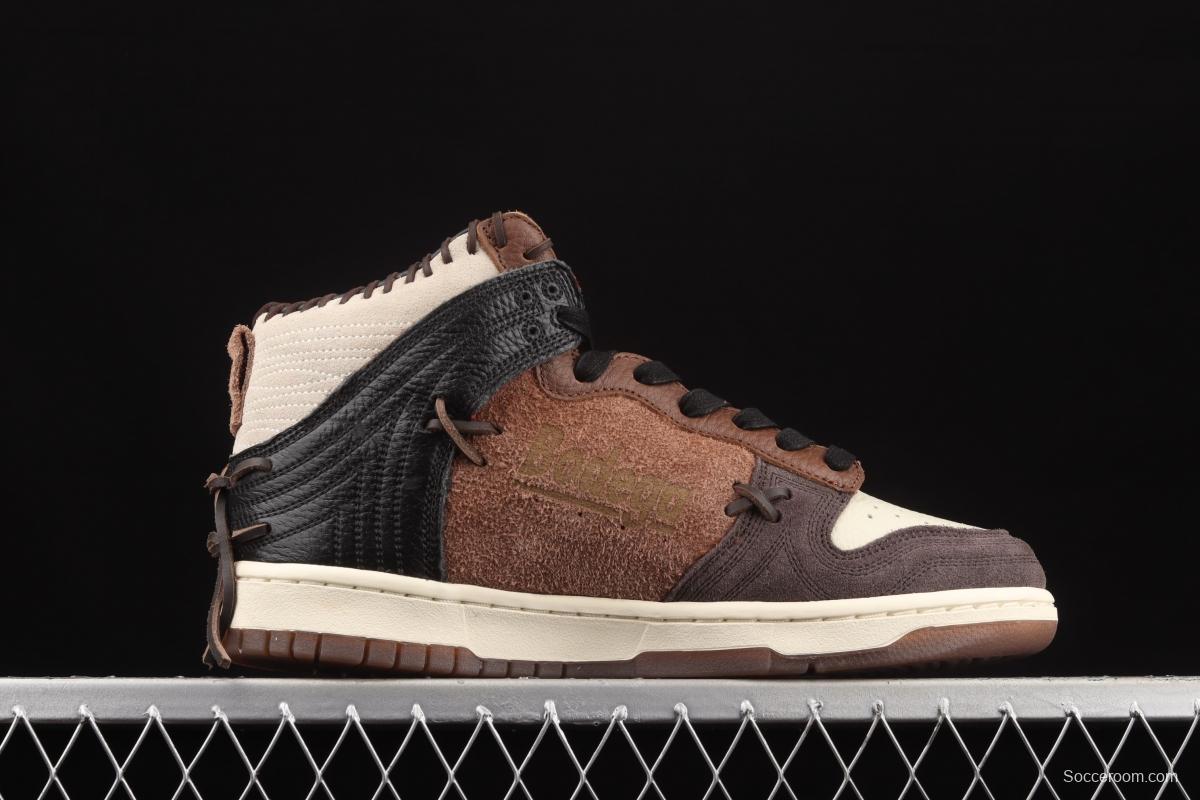 Bodega x Nike DUNK Hi Legend brown stitching and stitching high top fashion skateboard shoes CZ8125-200