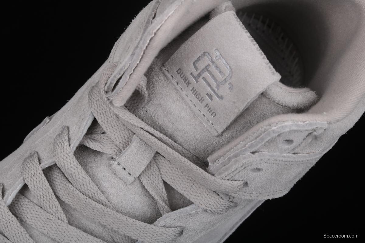 DUNK SB x Reigning Champ 2.0 defending champion second generation gray suede shoes AA2266-600