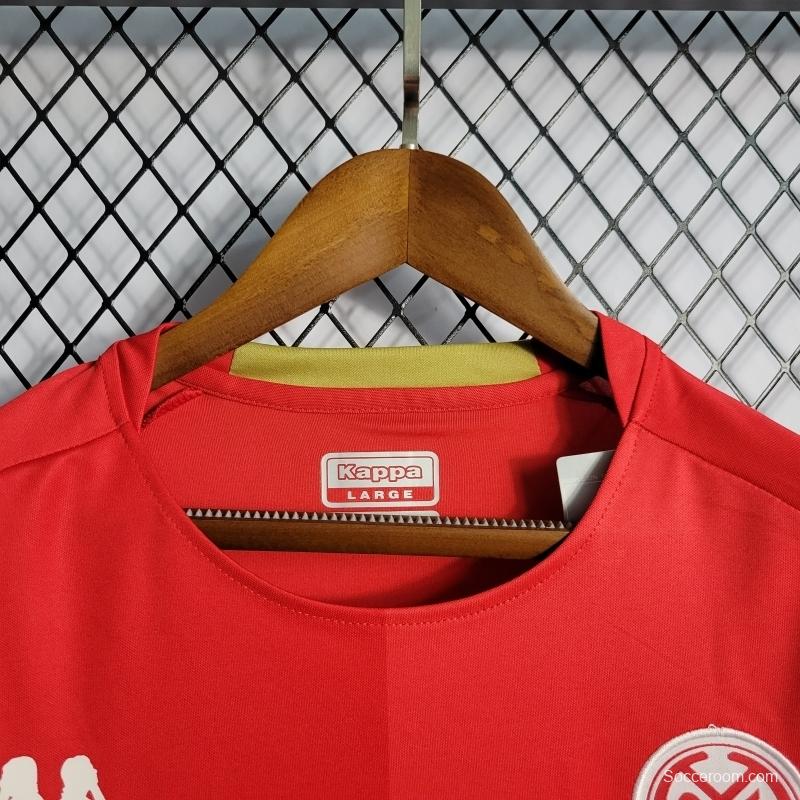 22/23 1. FSV Mainz 05 Home Soccer Jersey