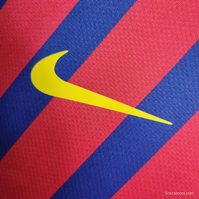 Retro 11-12 Barcelona Home Soccer Jersey