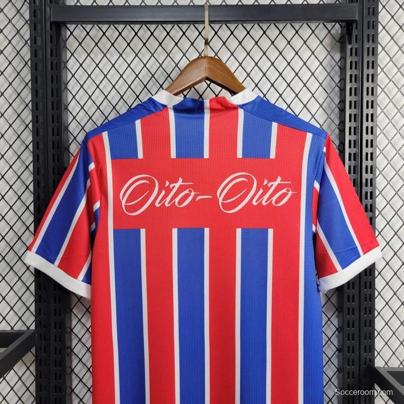 24/25 Bahia Anniversary Edition Jersey