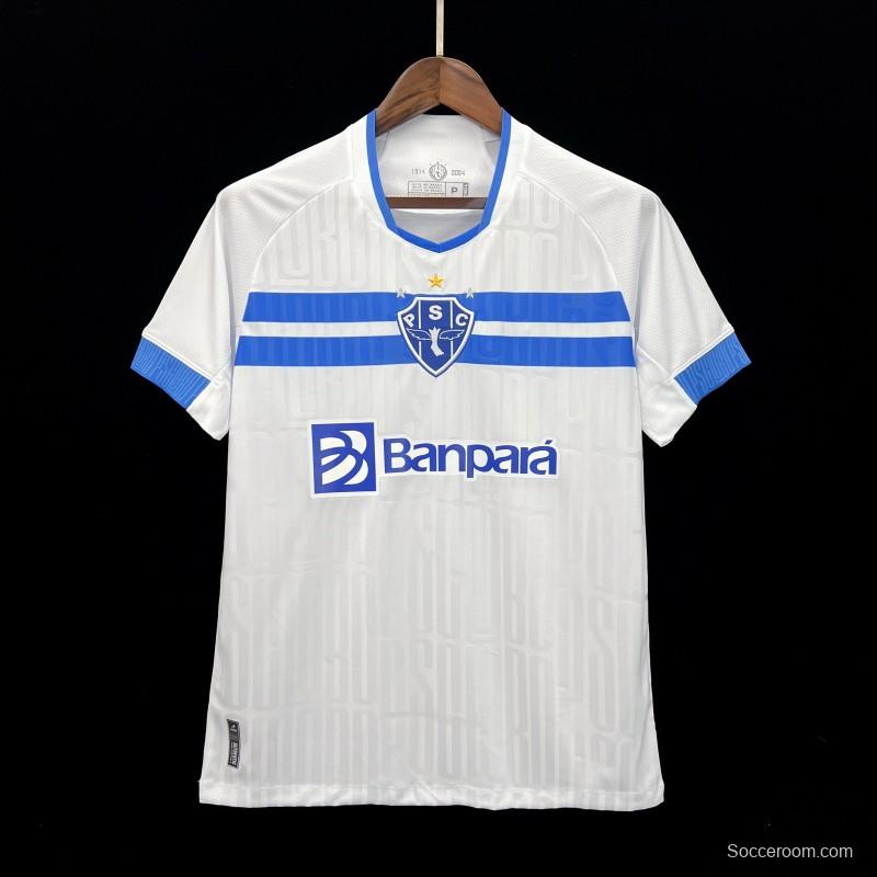 24/25 Paysandu Away Jersey