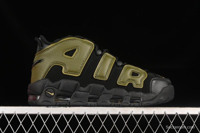 Nike Air More Uptempo 96 QS Basketball Shoes