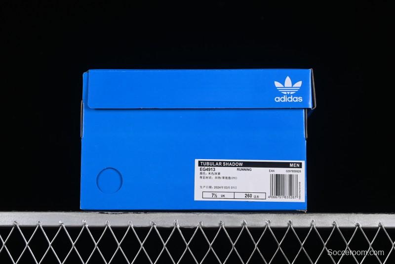 Adidas Tubular Shadow EG4913 Retro Casual Sneakers - EG4913