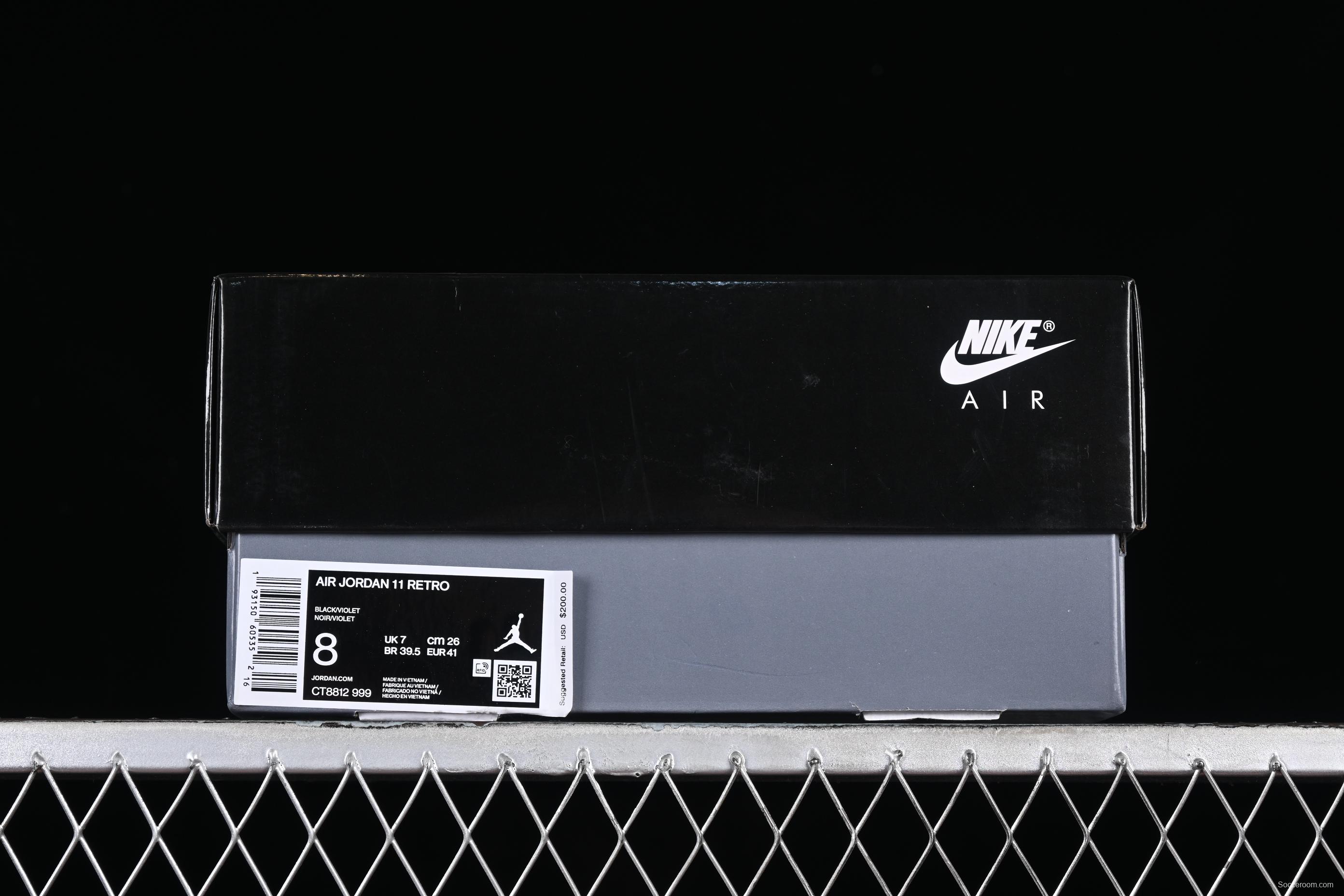 Nike Air Jordan 11 Retro Basketball Shoes with Patent Leather and Carbon Fiber Plate - CT8812-999