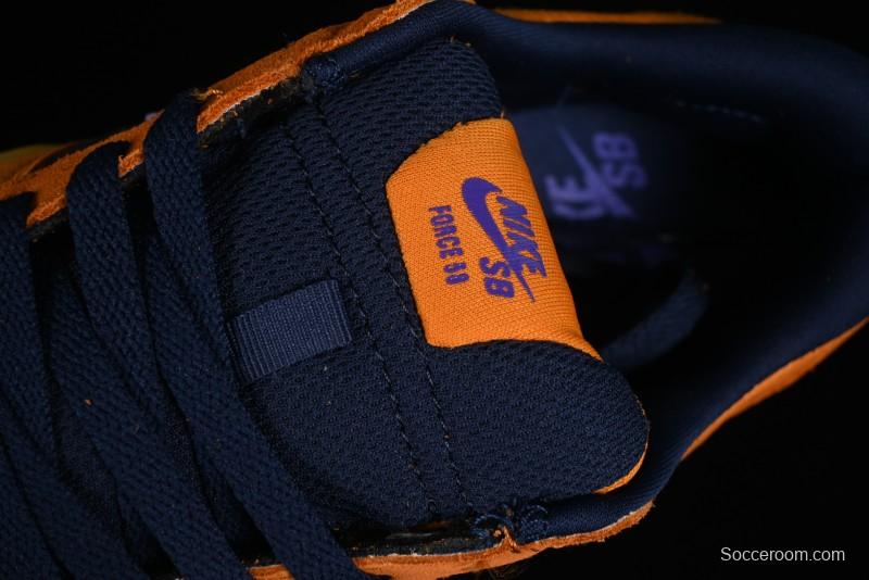 Nike SB Force 58 Retro Skate Shoes - DV5477-800