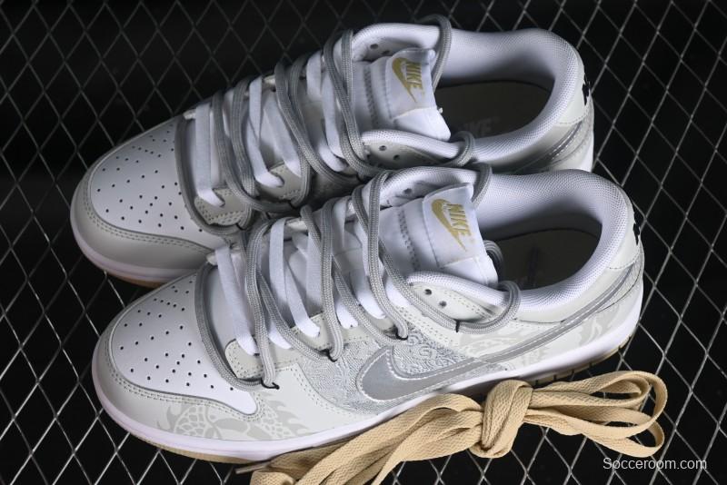 Nike Dunk Low SB Year of the Dragon Limited Edition Silk Patchwork Casual Skate Shoes - DV0833-100