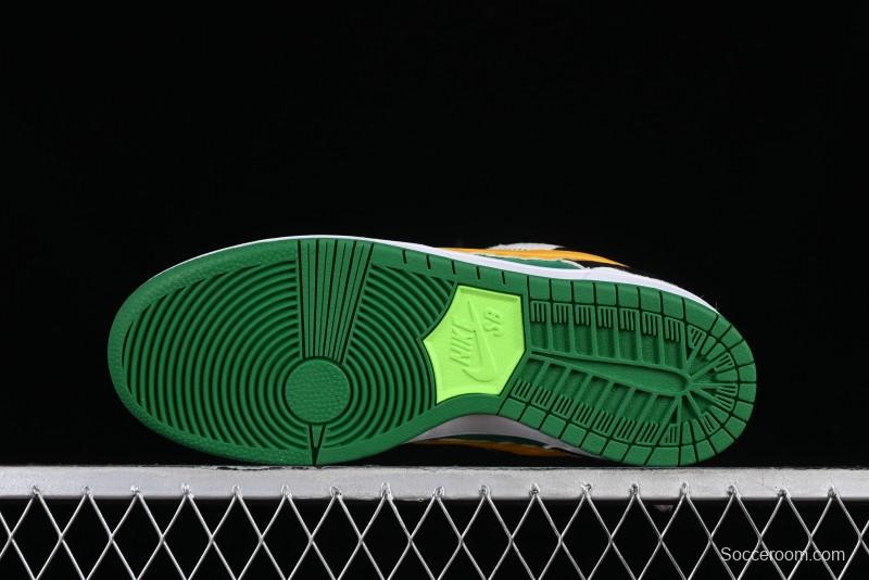 Nike Ben & Jerry's x Nike SB Dunk Low Pro QS "Chunky Dunky" Classic Casual Skate Shoes - CU3244-100