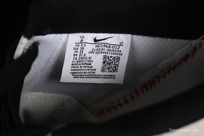 Nike Air Force 1 '07 Low Stussy Collaboration - HD1968-012