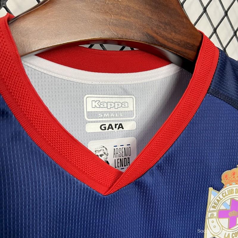 24/25 Deportivo De La Coruna Away Jersey