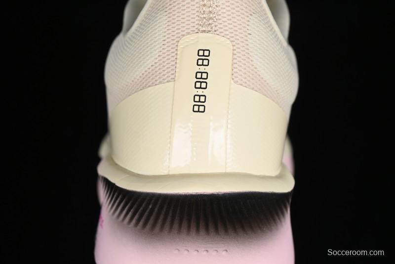 Nike Zoom Fly 6 Running Shoes with Flyknit and React Foam for Superior Elasticity and Lightweight Comfort - FN8455-101