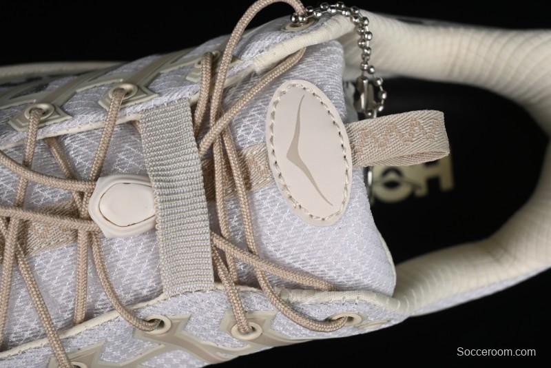 Hoka Mafate Speed 2 Lightweight Trail Running Shoes with Fresh Foam Midsole and Vibram Outsole - 1141572 ESSN