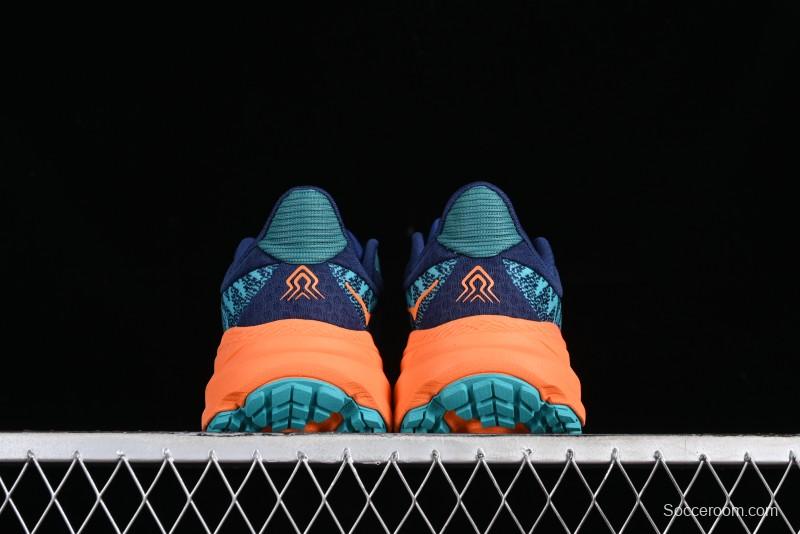 Hoka One One Challenger ATR 7 Low Trail Running Shoes with Lightweight Cushioned Midsole - 1134497 CVOR