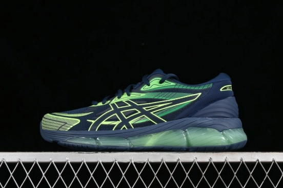 Asics Gel-Quantum 360 VIII Retro Breathable Casual Shoes with 360° GEL Cushioning for Men - 1203A305-400