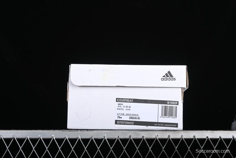 Adidas Originals Ad Courtbeat GY8029 Low-Top Casual Basketball Shoes