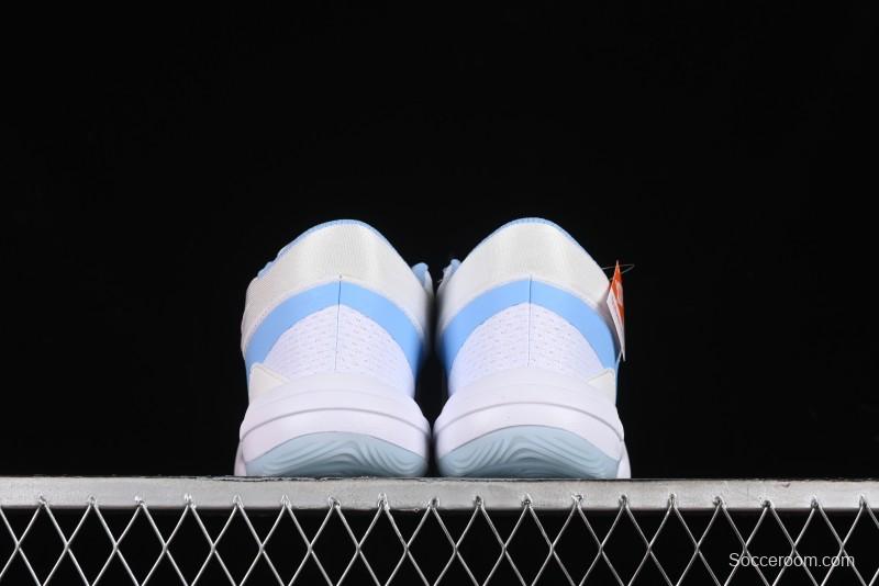 Nike Hyperquick SE Cushioned Breathable Basketball Shoes - FN4678-101