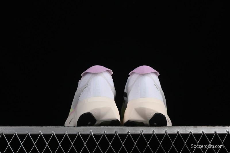 Adidas Adizero Adios Lightweight Breathable Low-Top Running Shoes - IG6444