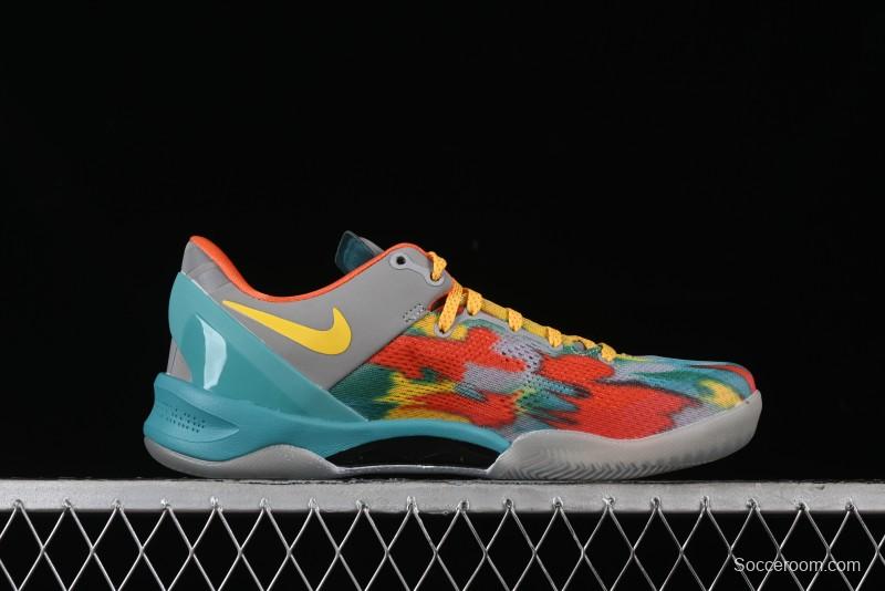 Nike Kobe 8 "SYSTEM" Protro Men's Basketball Shoes for Game Performance - FQ3548-001