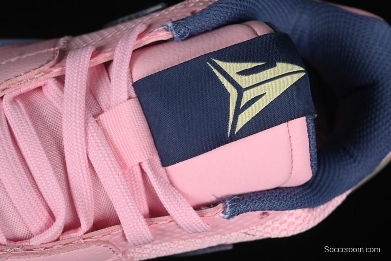 Nike Ja 1 "Day One" Basketball Shoes with Zoom Cushioning and Low-Top Design - FV1282-600