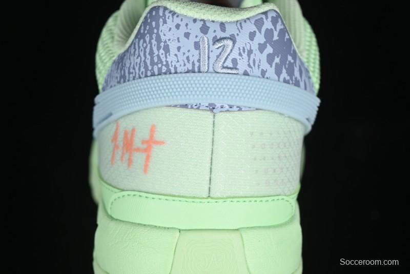 Nike Ja 1 "Day One" Basketball Shoes with Zoom Cushioning and Low-Top Design - FV1288-800