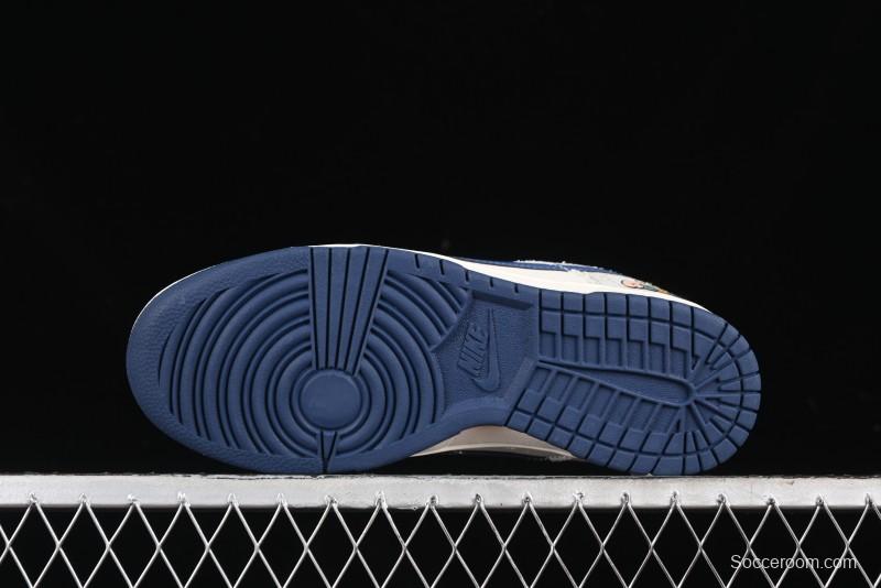 Nike SB Dunk Low Gucci Collaboration - Smoke Blue Anniversary High-End Custom Low-Top Casual Skate Shoes - XX2025-801