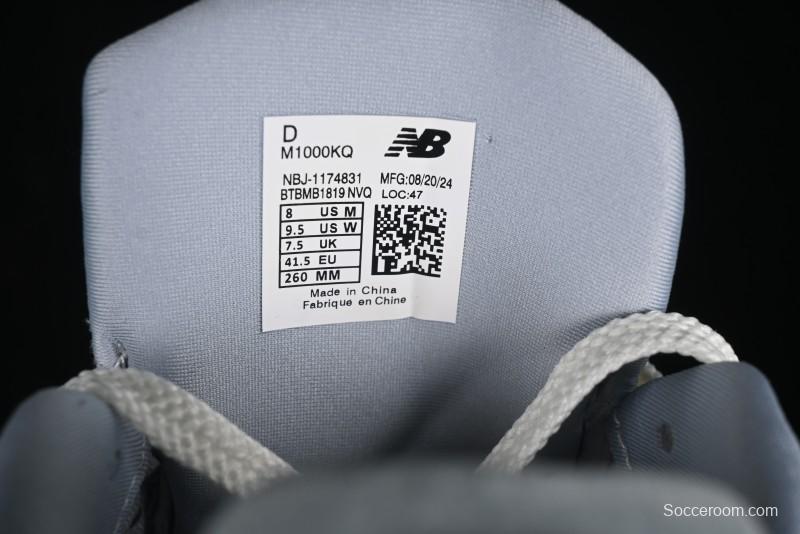 New Balance 1000 Series Retro Dad Style Low-Top Casual Running Shoes - M1000KQ