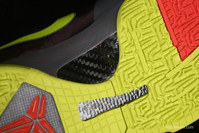 Nike Zoom Kobe 5 Chaos Professional Basketball Shoes - CD4991–001