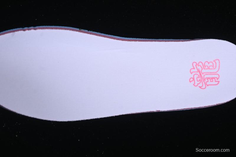 Nike Air Force 1 '07 Low Empress Snake Princess One Piece Boa Hancock Casual Sneakers - FZ5741-119