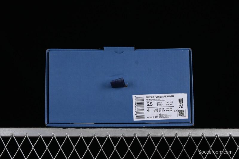 Nike Air Footscape Woven Asymmetrical Weave Slip-Resistant Low-Top Lifestyle Sneakers - FV3615-191