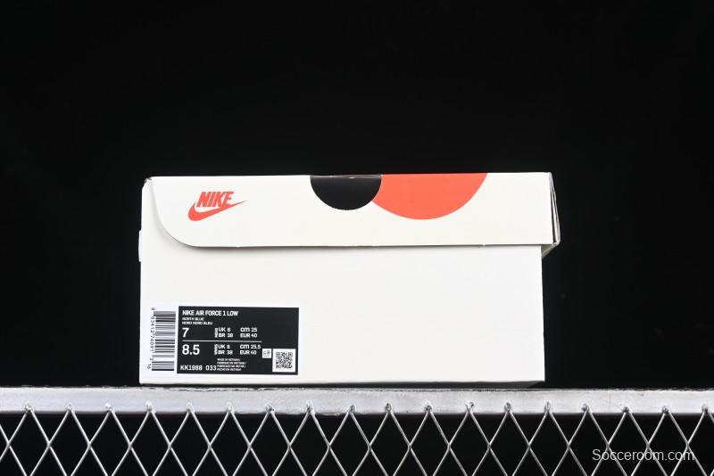 Nike Air Force 1 '07 Low Stussy Collaboration Grey Fog Swoosh Low-Top Casual Sneakers - KK1988-033