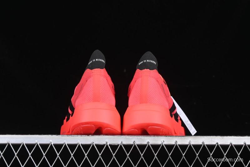 Adidas Adizero Adios 4 M Running Shoes Lightweight Breathable Low-Top - JR6356