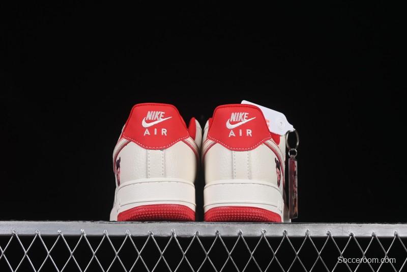 Nike Air Force 1 '07 Low Casual Sneakers with Full-Length Air Cushion - KK1988-059