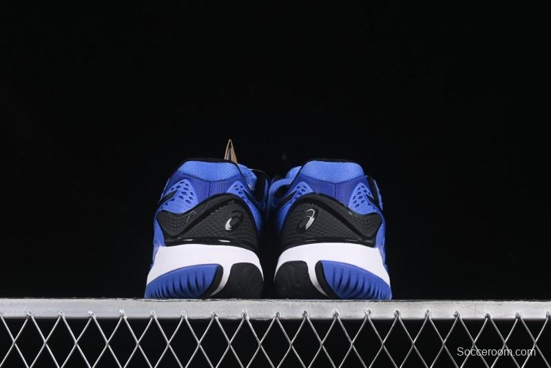 Asics Gel-Resolution 9 Retro Breathable Cushioned Casual Running Shoes - 1041A330-401