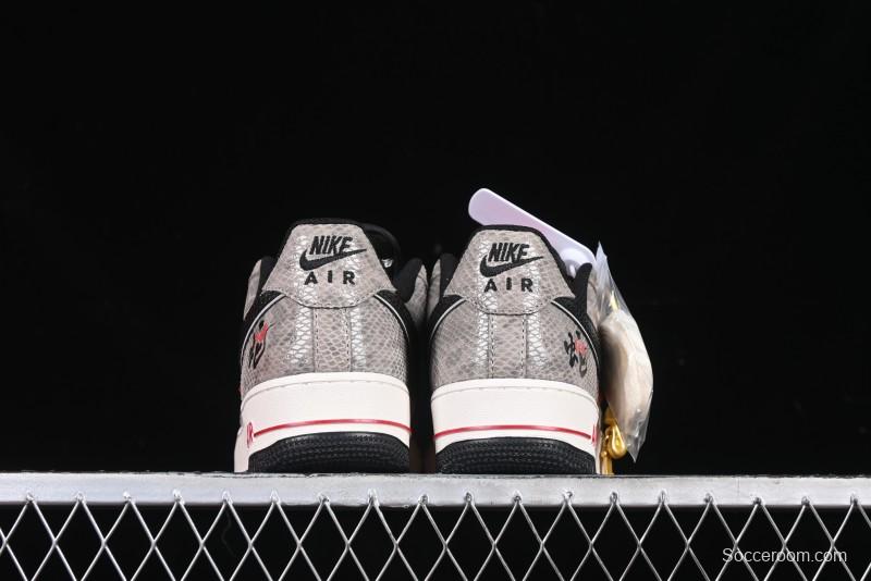 Nike Air Force 1 '07 Low Year of the Snake Limited Edition Grey Black Snake Scale Low-Top Casual Sneakers - DM6688-009