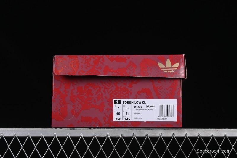 Adidas Forum 84 Low Retro Basketball Shoes Snake Year Limited Edition - JP9969