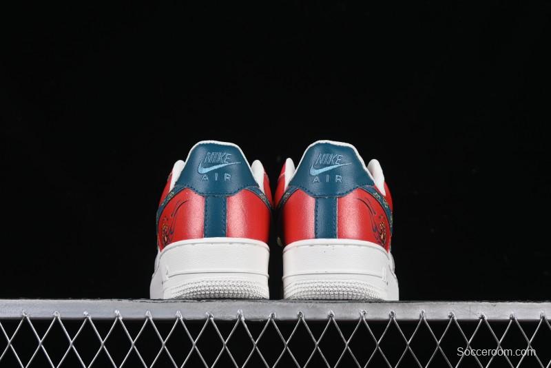 Nike Air Force 1 '07 Low Casual Sneakers - CW2288-111