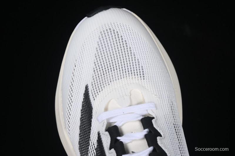 Adidas Adizero Boston 12 Running Shoes with Lightstrike Technology - ID4236