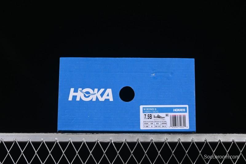 HOKA ONE ONE Bondi 9 Knit Lightweight Casual Running Shoes - 1162011 GCTC