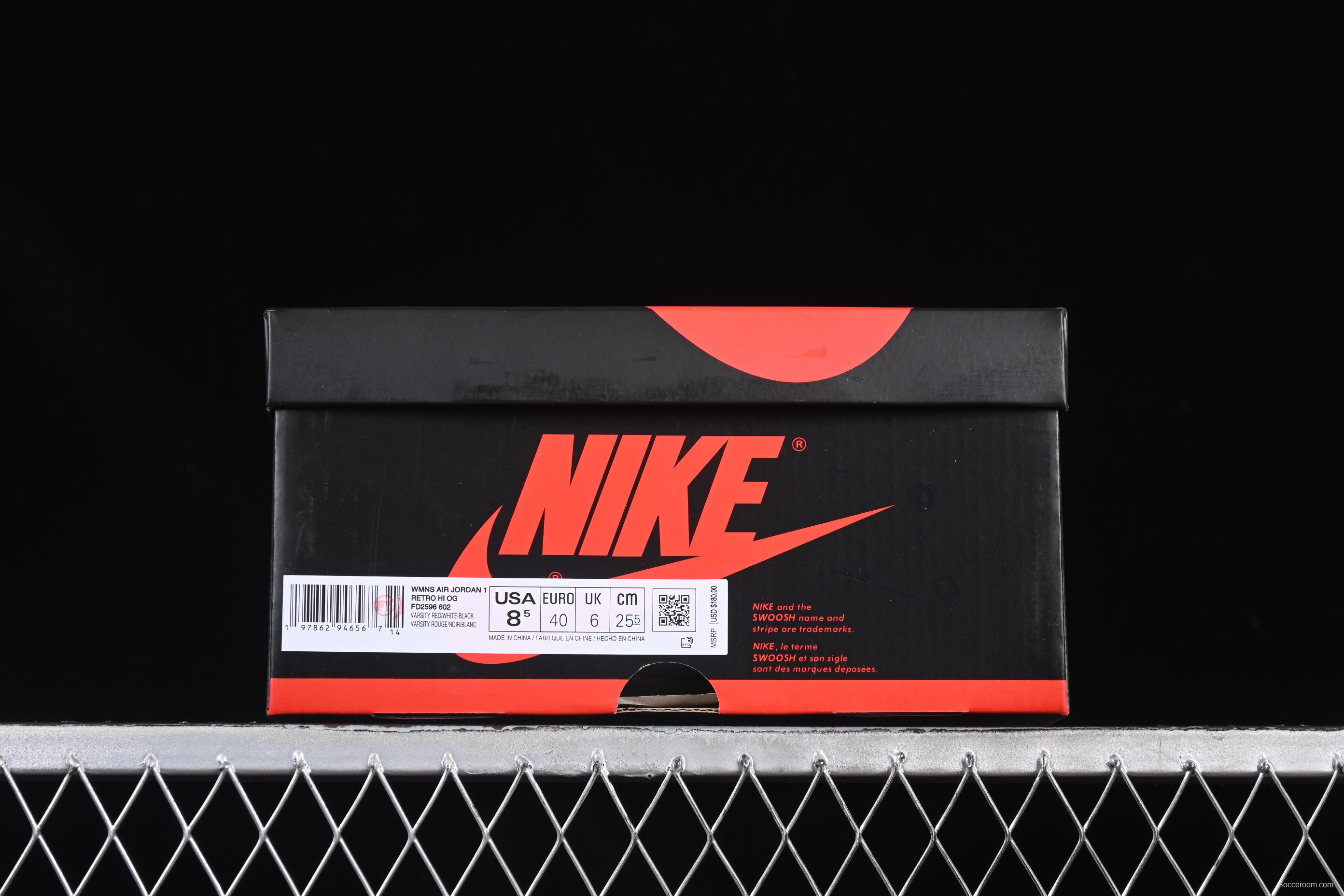 Nike Air Jordan 1 High OG Ruby AJ1 High-Top Basketball Shoes - FD2596-602