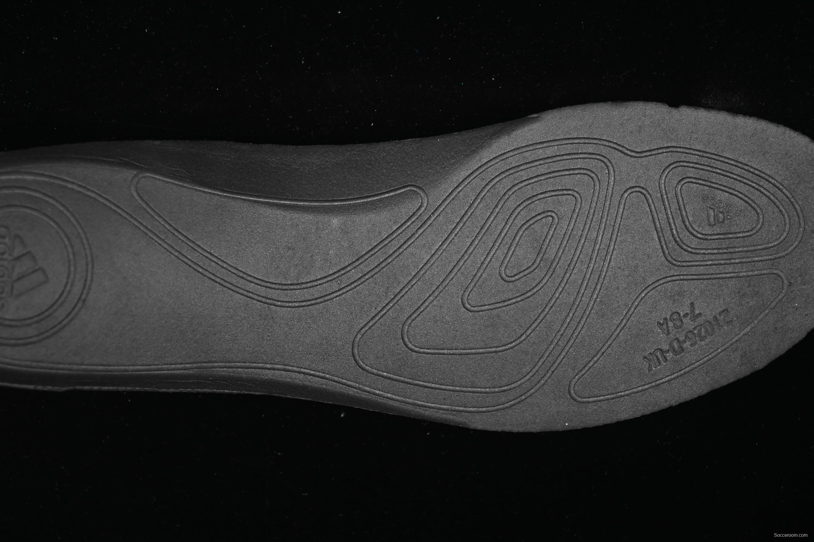 Adidas Vento XLG MTW Retro Casual Dad Shoes - JR6391