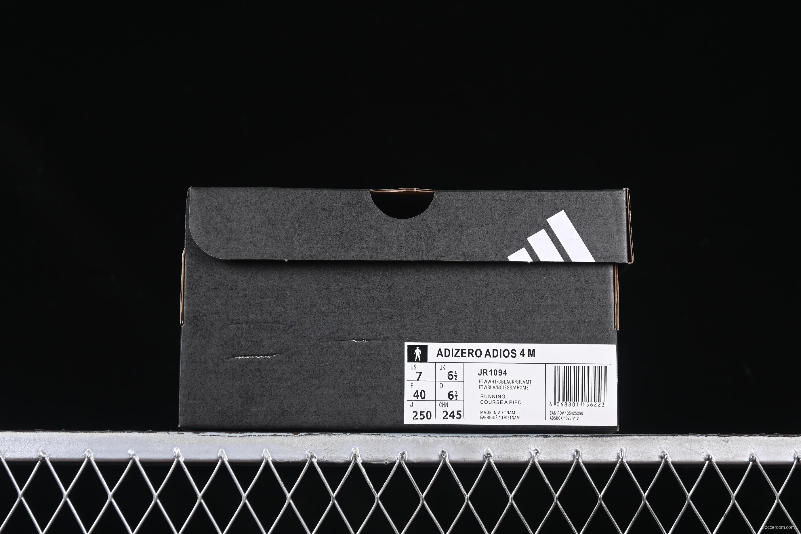 Adidas Adizero Adios 4 M Running Shoes Lightweight Breathable Low-Top - JR1094