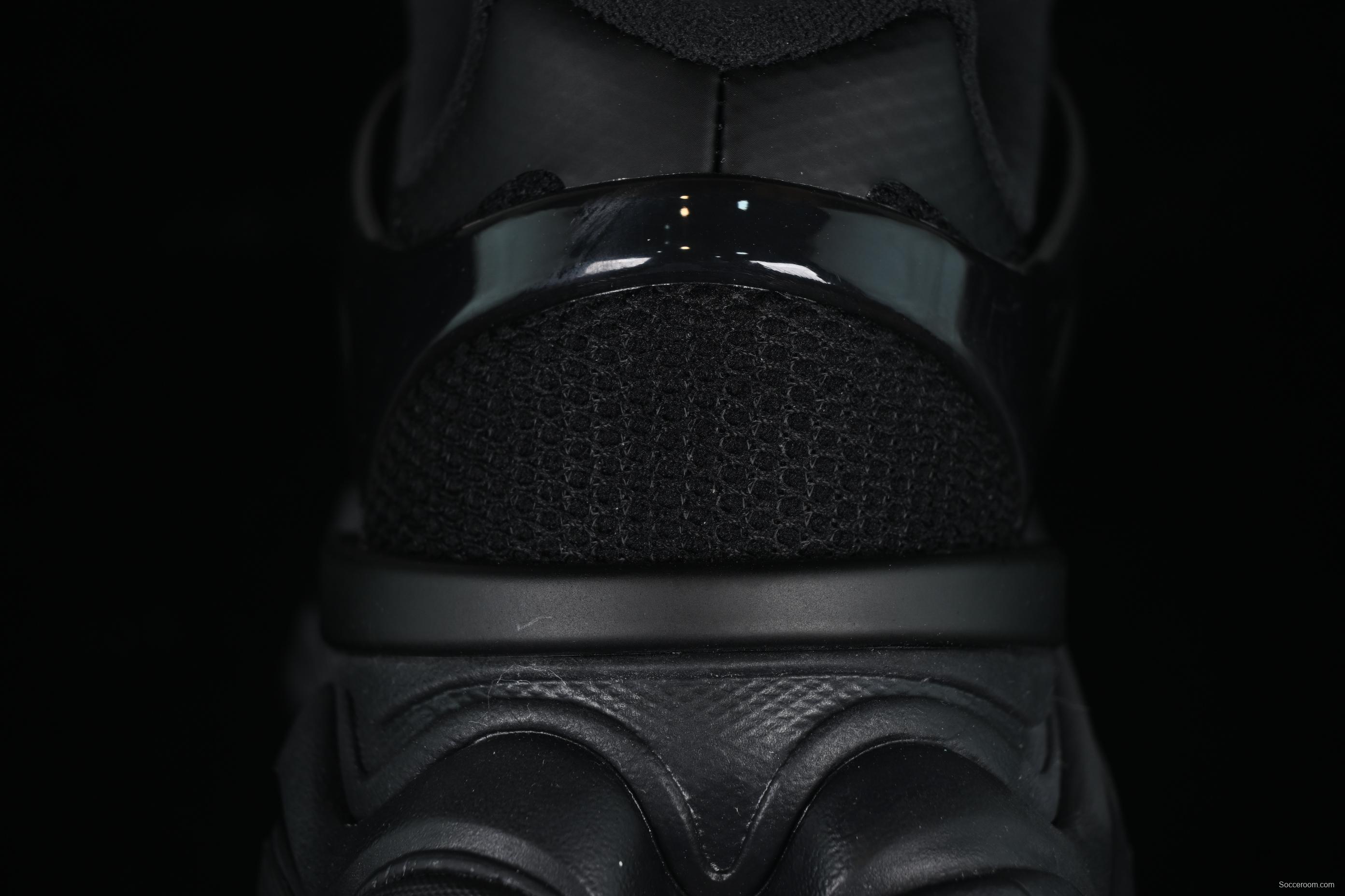 New Balance Joe Freshgoods x New Balance 9060 Retro Running Sneakers with ABZORB Cushioning - U9060IMA