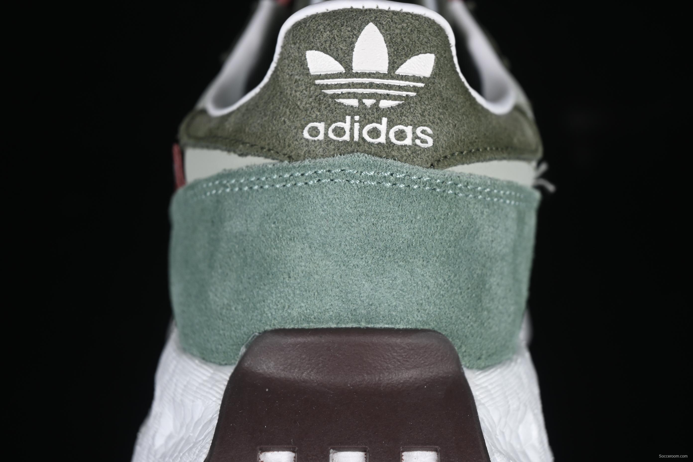 Adidas Retropy E5 Running Shoes with Boost Cushioning - JQ0009