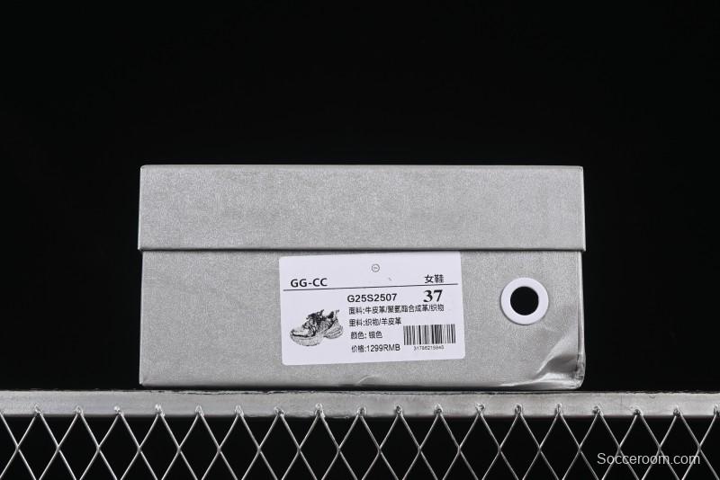 GG-CC Thick Sole Casual Running Shoes with Fashionable Design - G25S2507 Silver