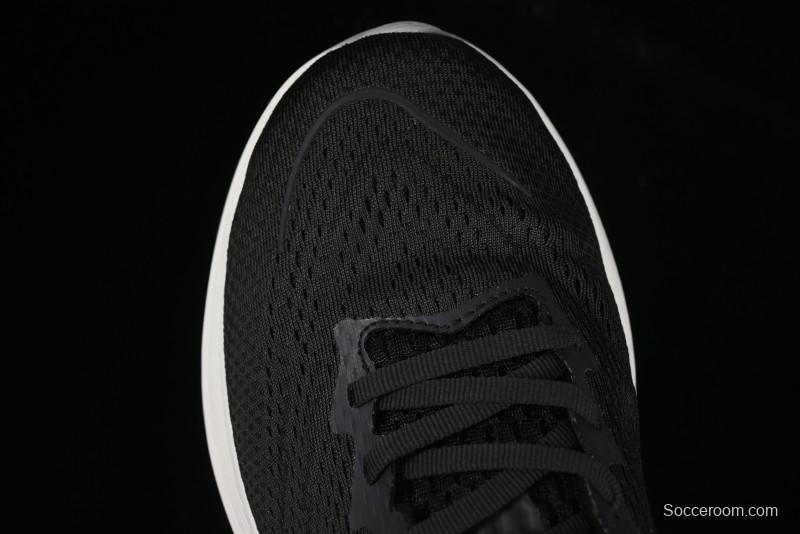 HOKA ONE ONE Rincon 4 Lightweight Breathable Knit Running Shoes - 1155131 BWHT