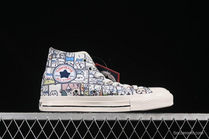 Converse Chiikawa x Converse All Star CM Hi Usagi Emoji Collaboration High Top Casual Sneakers - 1SE426